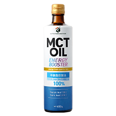 パーム核油由来 MCTオイルはこちら