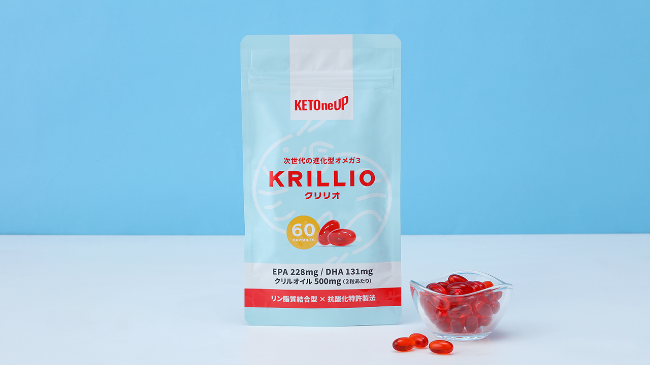 KRILLIO（クリリオ）