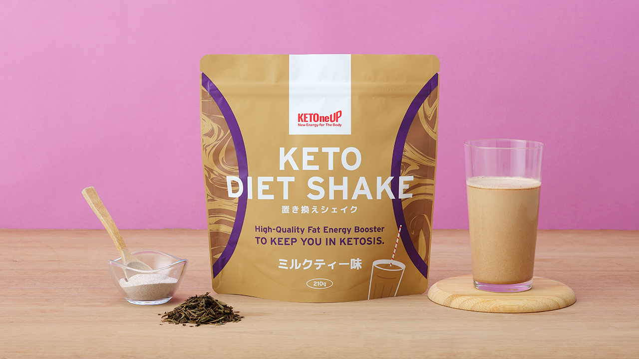 ケトダイエットシェイク