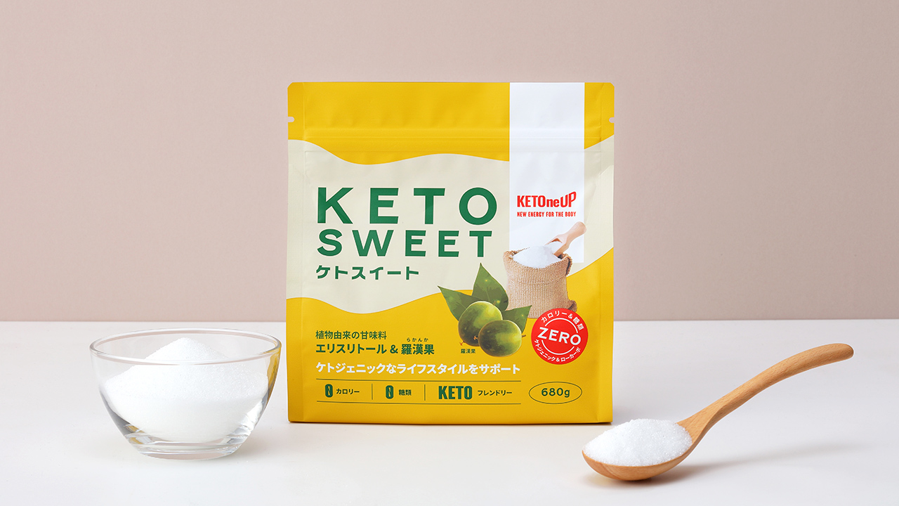 KETO SWEET（ケトスイート）