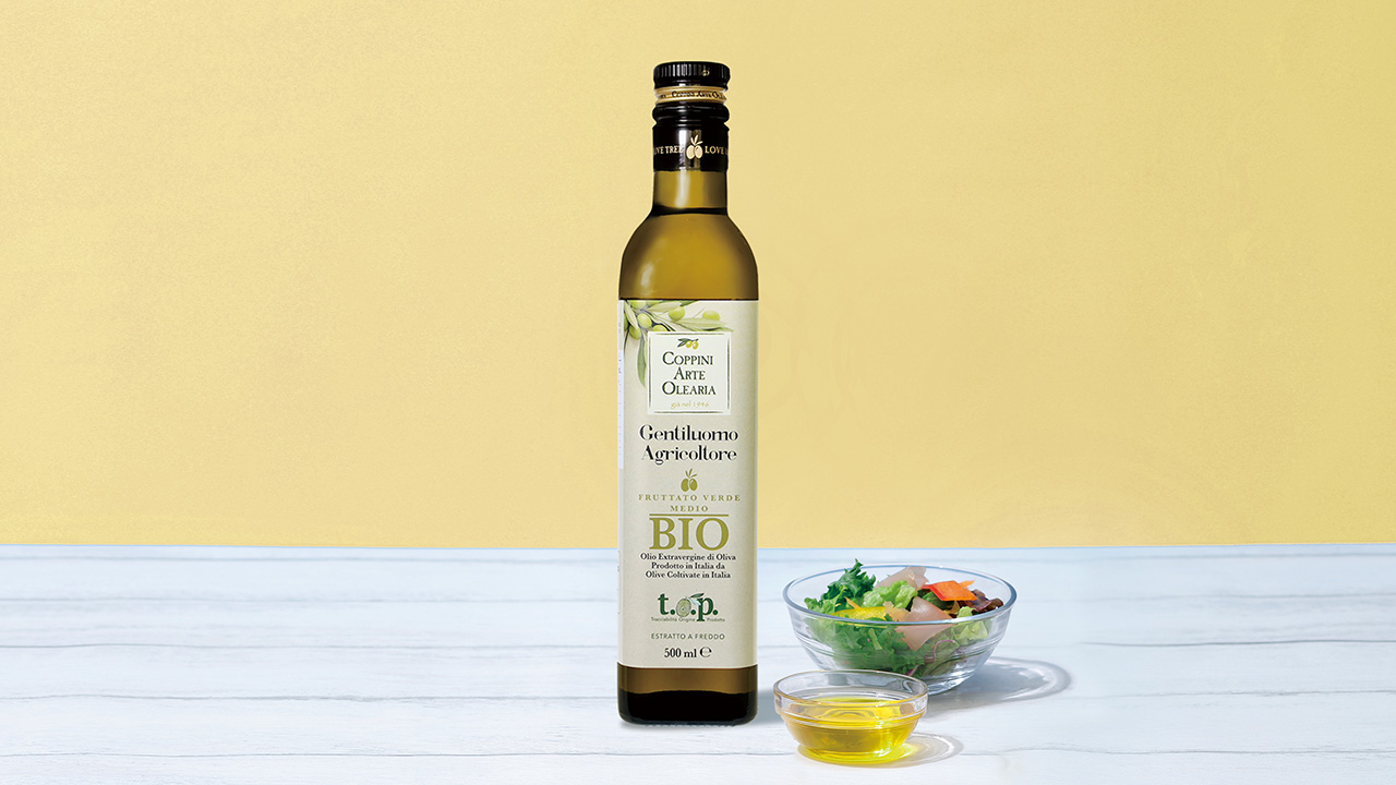 有機エキストラ・ヴァージン・オリーブオイル