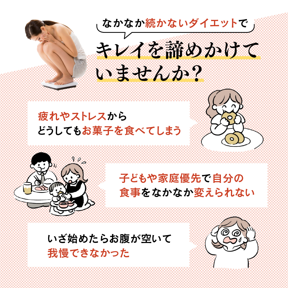 バターコーヒーの商品一覧 | 仙台勝山館ココイル【公式通販】