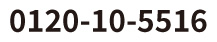 0120-10-5516