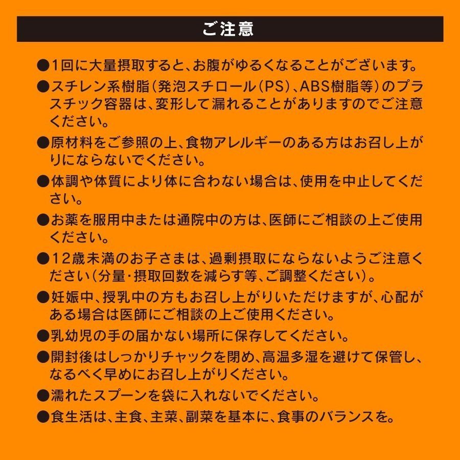 Q&A