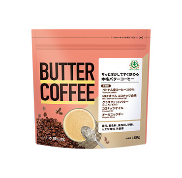 バターコーヒー