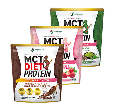 MCTダイエットプロテイン