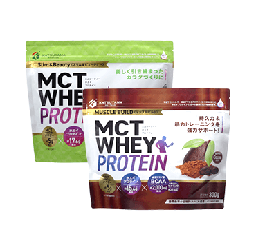 MCTホエイプロテイン