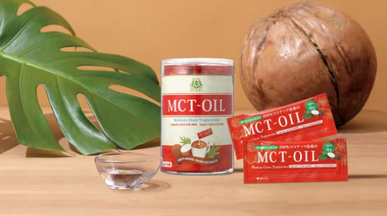 仙台勝山館MCTオイルスティックタイプ 4g×16袋