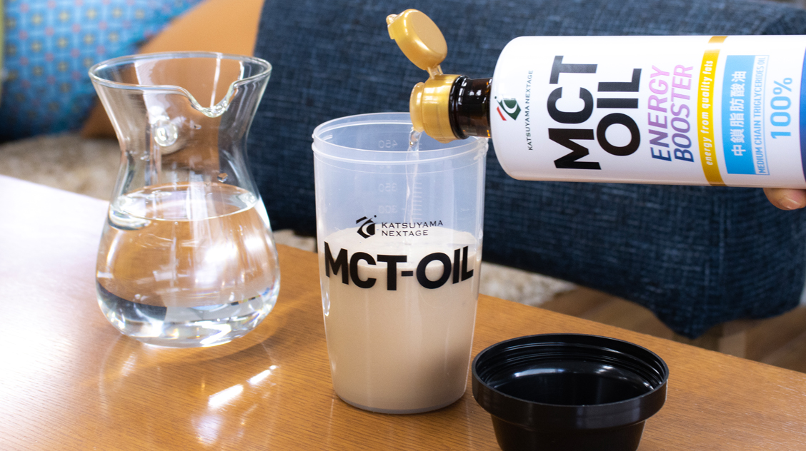 ＼40%OFF／ ココナッツオイル由来100% 高品質 MCTオイル320g 3本セット フラットクラフト ココナッツオイル 無臭 mct 中鎖脂肪酸100% 二重構造ボトル バターコーヒー ケトジェニック ダイエット MCTオイル MCT コーヒー