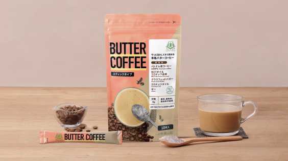 仙台勝山館バターコーヒー