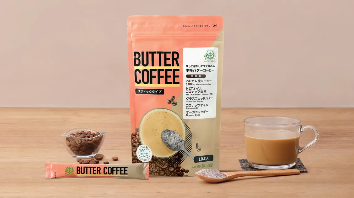 仙台勝山館バターコーヒー