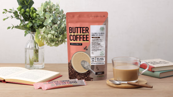 仙台勝山館バターコーヒー