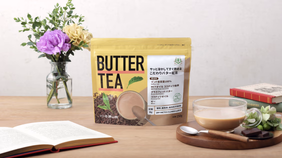 仙台勝山館バターコーヒー 180g、バターティー 150g セット