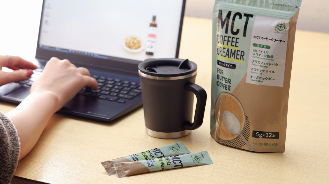 MCTコーヒークリーマー スティックタイプ 5g×12本