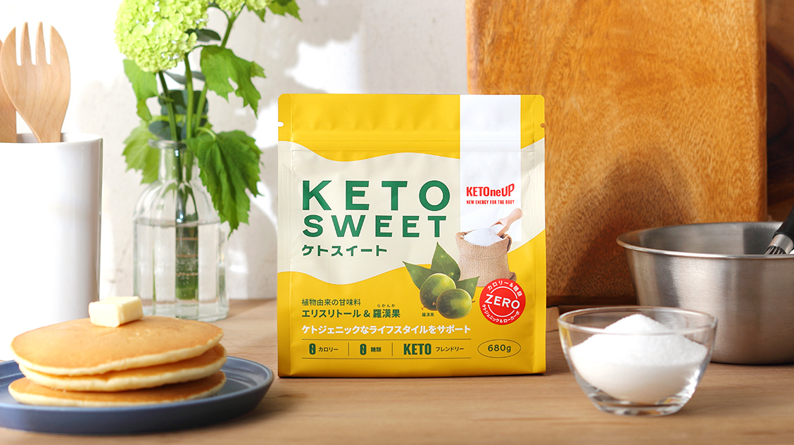 KETOneUP ケトスイート 680g