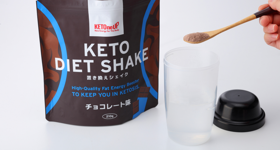 KETOneUP ケトダイエットシェイク 210g チョコレート味