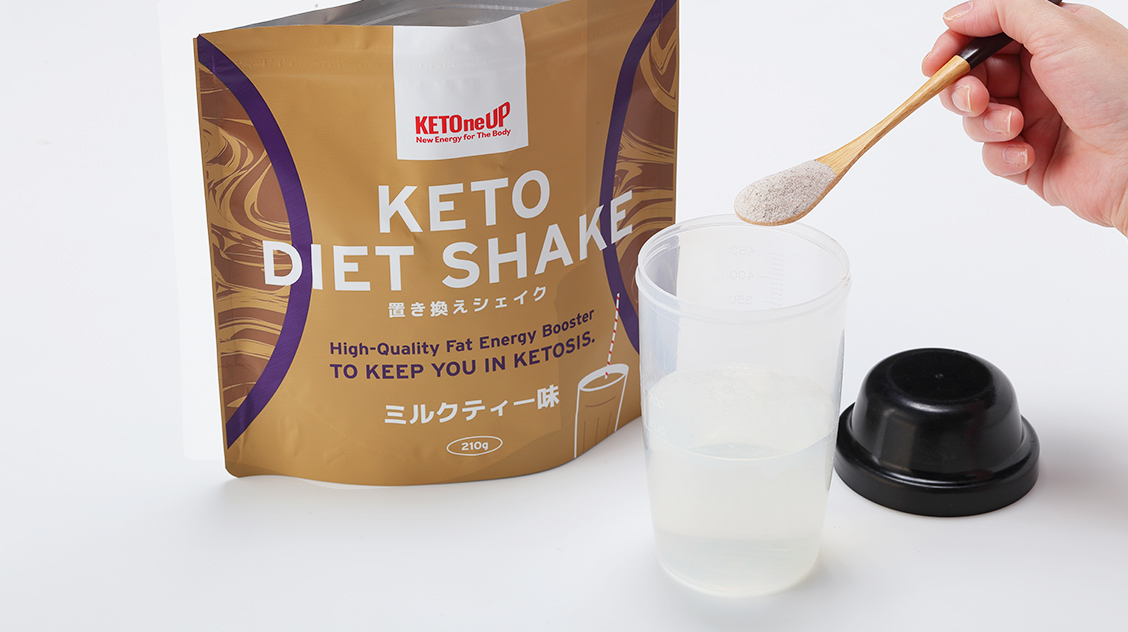 ケトダイエットシェイクの作り方