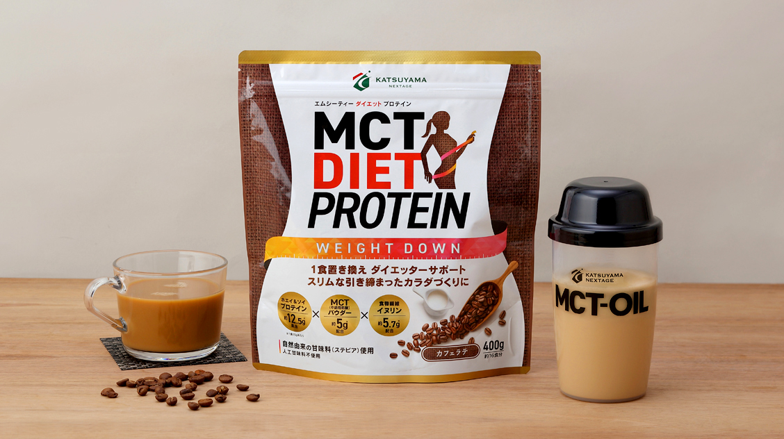 MCTダイエットプロテイン ウェイトダウン カフェラテ味（6個セット）