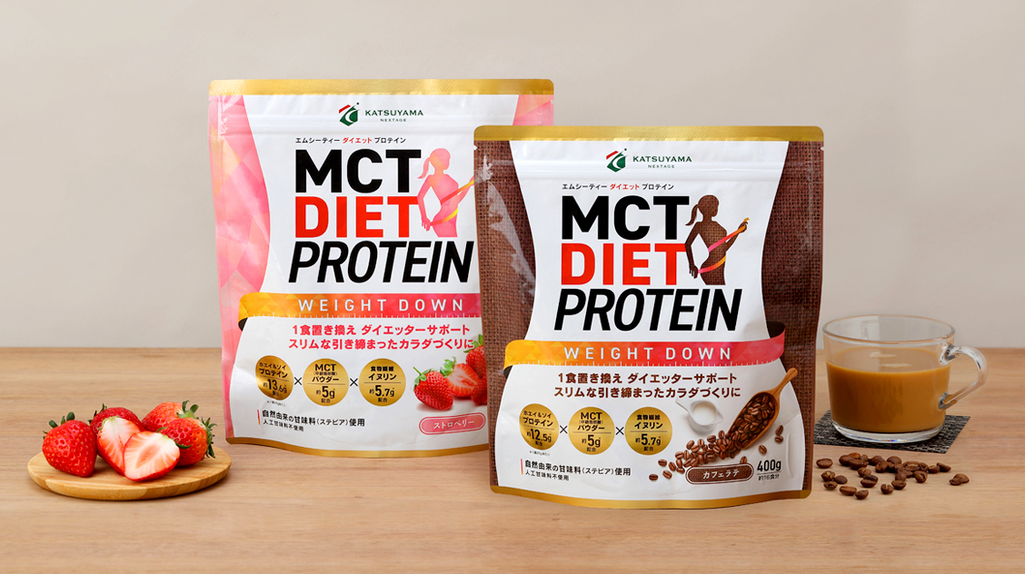 MCTダイエットプロテイン ウェイトダウン
