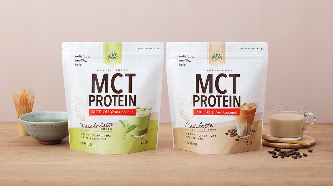 【定期お得便】仙台勝山館 MCTプロテイン 450g カフェラテ味＆抹茶ラテ味＜2か月サイクル＞