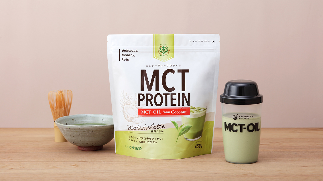 仙台勝山館 MCTプロテイン 450g 抹茶ラテ味