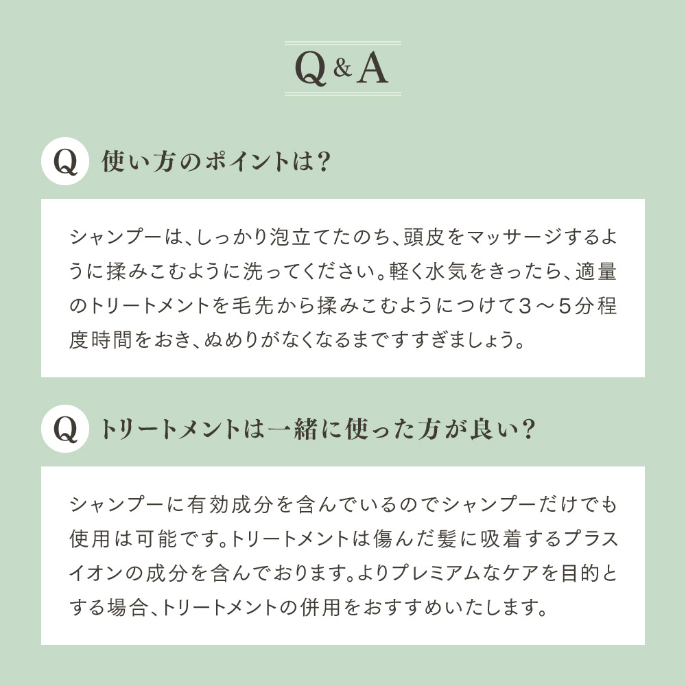 Q&A1
